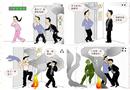 火災(zāi)時(shí)請(qǐng)勿乘坐電梯