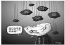 食品安全頻敲警鐘