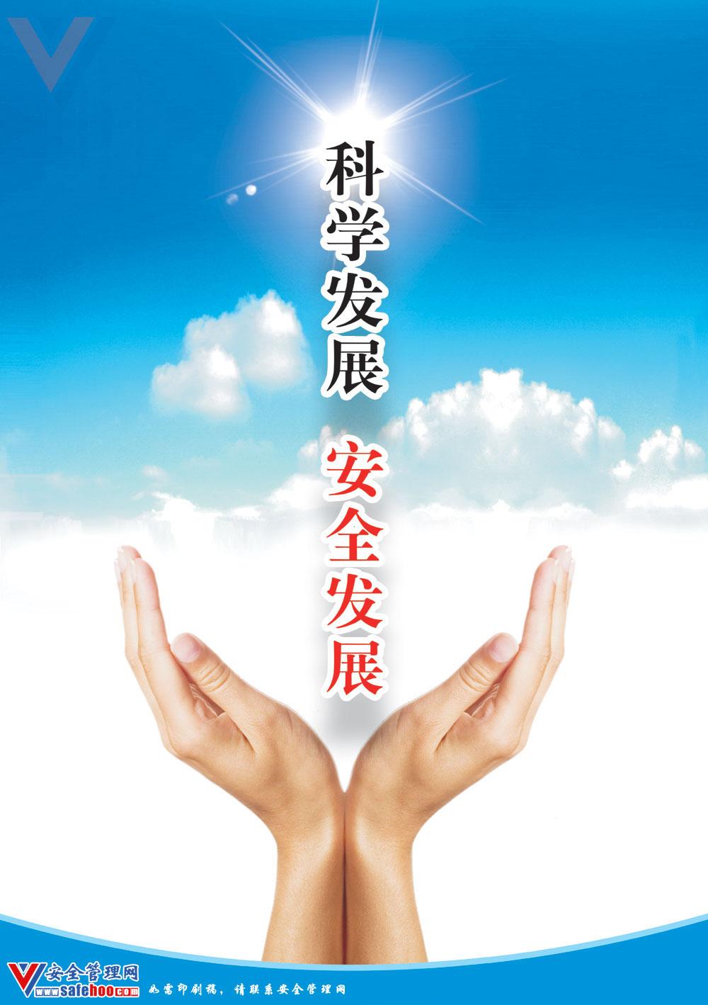 點(diǎn)擊還原