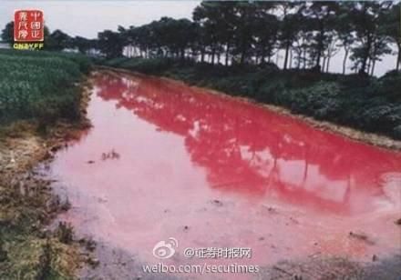 記者韓振徐旭忠徐海波涂超華 重慶武漢南昌報(bào)道