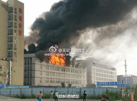 湖北武漢工業(yè)園發(fā)生火災(zāi)致4死1傷