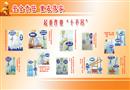 素材：起重作業(yè)十不吊
