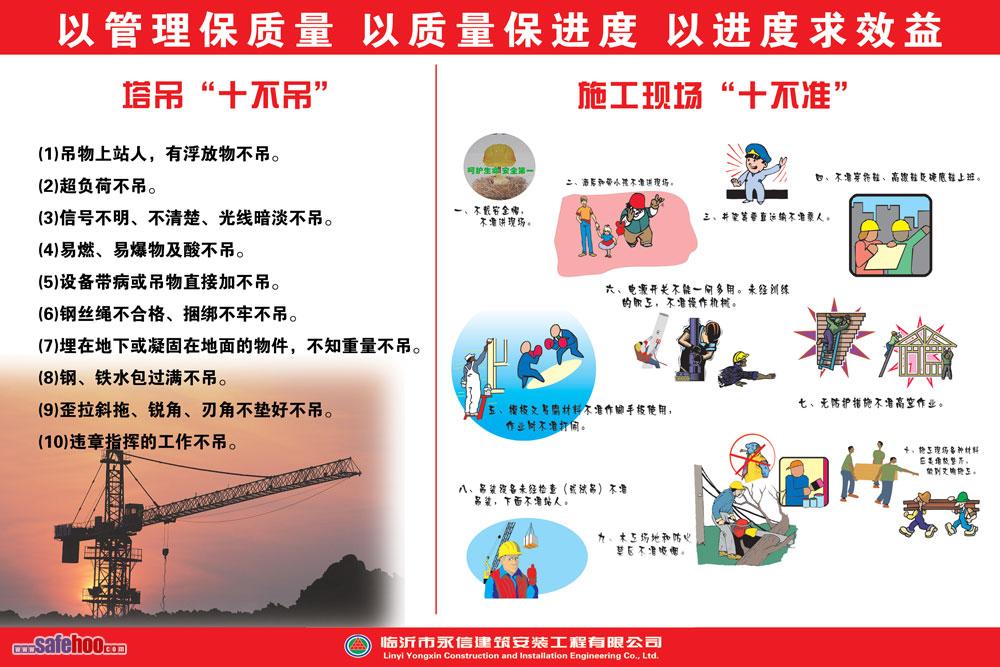 點(diǎn)擊還原