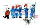 漫畫：事不關(guān)己，高高掛起