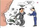漫畫：酒后駕車，重罰！