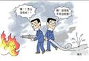 漫畫：原來如此
