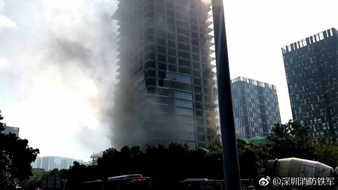 深圳一57層在建高樓地下著火 無人員傷亡