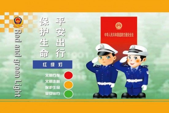 點(diǎn)擊查看原圖