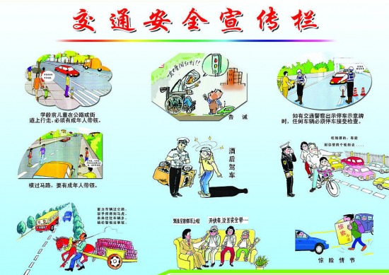 點(diǎn)擊查看原圖