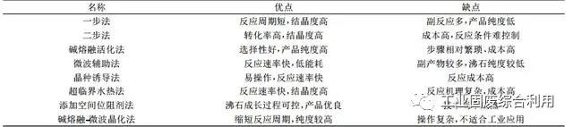 微信圖片_20200309110724.jpg