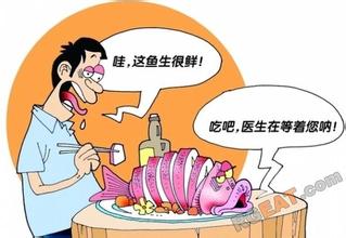 肝吸蟲“潛伏”人體內(nèi)可達二三十年