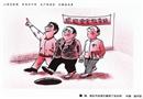 瞧，高處作業(yè)我們都裝了安全網(wǎng)