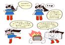 漫畫：消防小知識(shí)