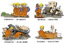 關(guān)鍵時(shí)刻顯真情