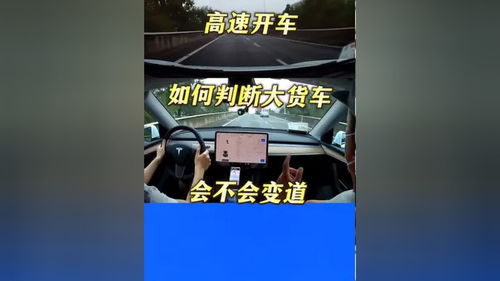 杭州汽車(chē)陪練丁教練 杭州新手陪駕 杭州學(xué)車(chē)報(bào)名 杭州汽車(chē)陪練 新手上路