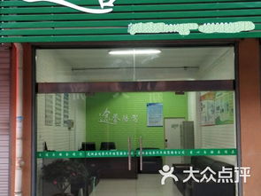 途譽(yù)汽車陪駕服務(wù)有限責(zé)任公司課程 價(jià)格 簡介 怎么樣 蕪湖縣學(xué)習(xí)培訓(xùn)