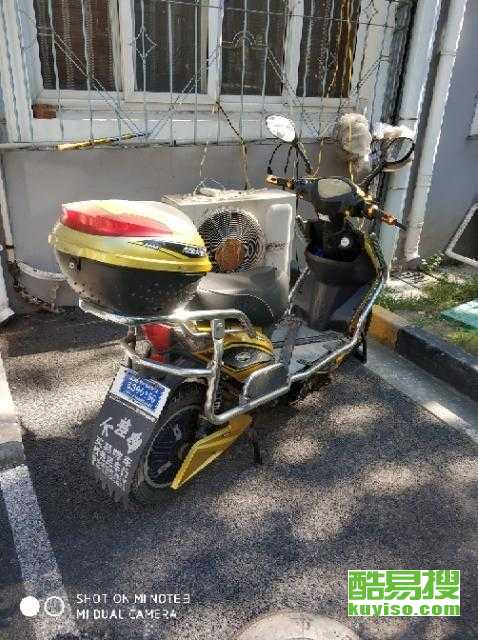 上?？嵋姿? />
</a>
<span><a href=