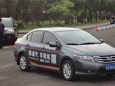 公司介紹_?？隍U通汽車陪練陪駕服務