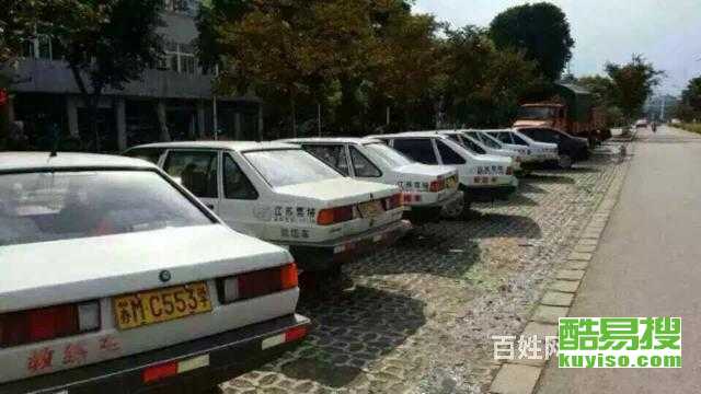 上?？嵋姿? />
</a>
<span><a href=